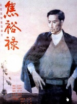 亚洲午夜精品久久久久久app