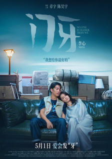亚洲午夜精品久久久久久app